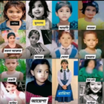 নিষ্পাপ শৈশবের নির্মম সমাপ্তি: রামিসা, মুনতাহা ও ফাহিমাদের ওপর নৃশংসতা কেন থামছে না? এর স্থায়ী প্রতিকার কী?