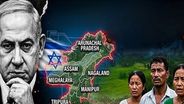 সীমান্তের ওপারে নতুন সমীকরণ: সেভেন সিস্টার্সে ইসরাইলি তৎপরতা ও আঞ্চলিক নিরাপত্তার সংকট