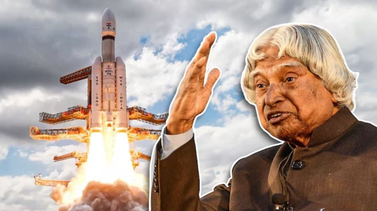 এ.পি.জে আব্দুল কালাম