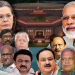 ‘এক দেশ, এক নির্বাচন’: মোদি সরকারের মেগা মিশন, বাস্তবায়নের রোডম্যাপ ও বিরোধীদের আপত্তির আদ্যোপান্ত