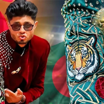 বিশ্বমঞ্চে লাল-সবুজ: ফিফা বিশ্বকাপ ২০২৬-এর উদ্বোধনী অনুষ্ঠানে বাংলাদেশের গৌরবময় উপস্থিতি