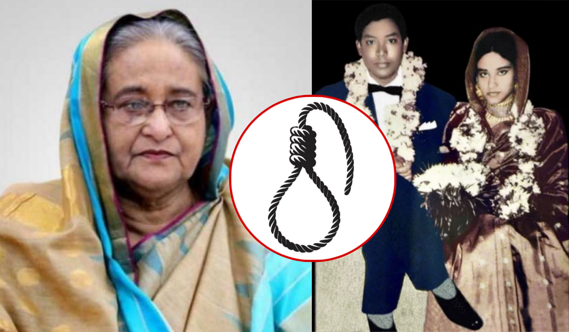 শেখ হাসিনা