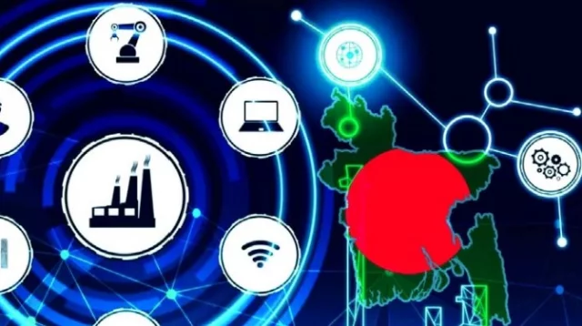 বাংলাদেশ