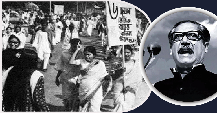 ঐতিহাসিক ৭ই জুন: ৬ দফার দাবিতে রাজপথে নারীদের মিছিলে উত্তাল ঢাকা, নেপথ্যে ঢাবি ছাত্রদের আন্দোলন