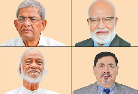 পরবর্তী রাষ্ট্রপতি নির্বাচন ২০২৬: আলোচনায় বিএনপির শীর্ষ নেতারা, চূড়ান্ত সিদ্ধান্ত আসছে সেপ্টেম্বরের সংসদে
