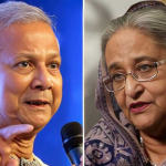 শেখ হাসিনার পতন ও ড. মুহাম্মদ ইউনূসের সাথে দ্বন্দ্ব: বিস্তৃত রাজনৈতিক বিশ্লেষণ