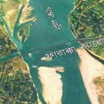 ফারাক্কা বাঁধ: নির্মাণ ইতিহাস, বাংলাদেশে ক্ষয়ক্ষতি ও ভারতের ভূরাজনৈতিক কৌশলের পূর্ণাঙ্গ বিশ্লেষণ