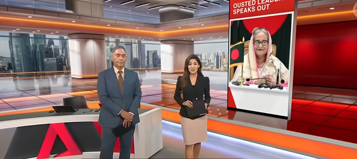শেখ হাসিনার প্রেস কনফারেন্স,