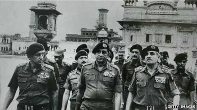 ব্লু স্টার